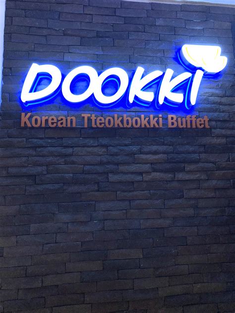 dookkii uk.
